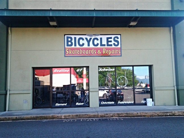 Little Bike Shop: Bicycles Skateboards & Repairs, Eugene, Or